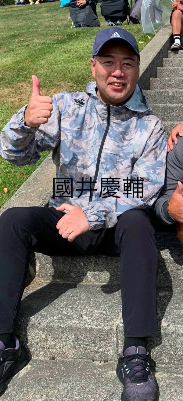 國井 慶輔