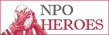 NPO HEROES