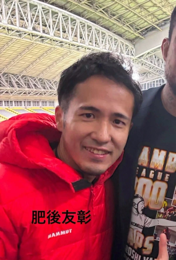 肥後 友彰