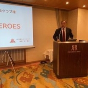 大阪同志社クラブでの講演ご報告