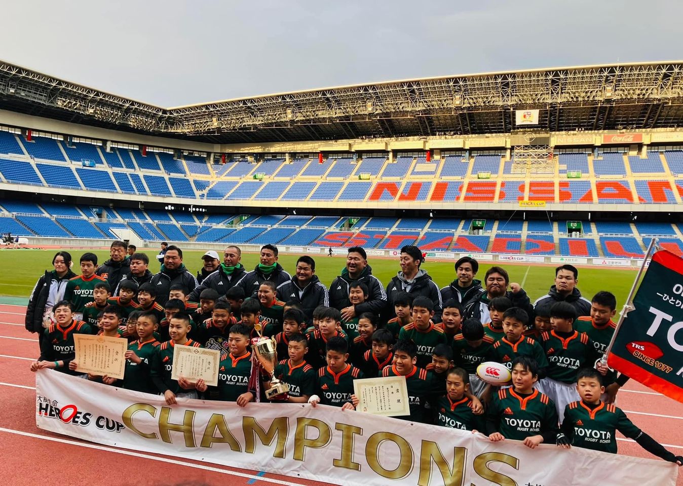 関東学院大学ラグビー部優勝記念ビステ上下 【公式通販】